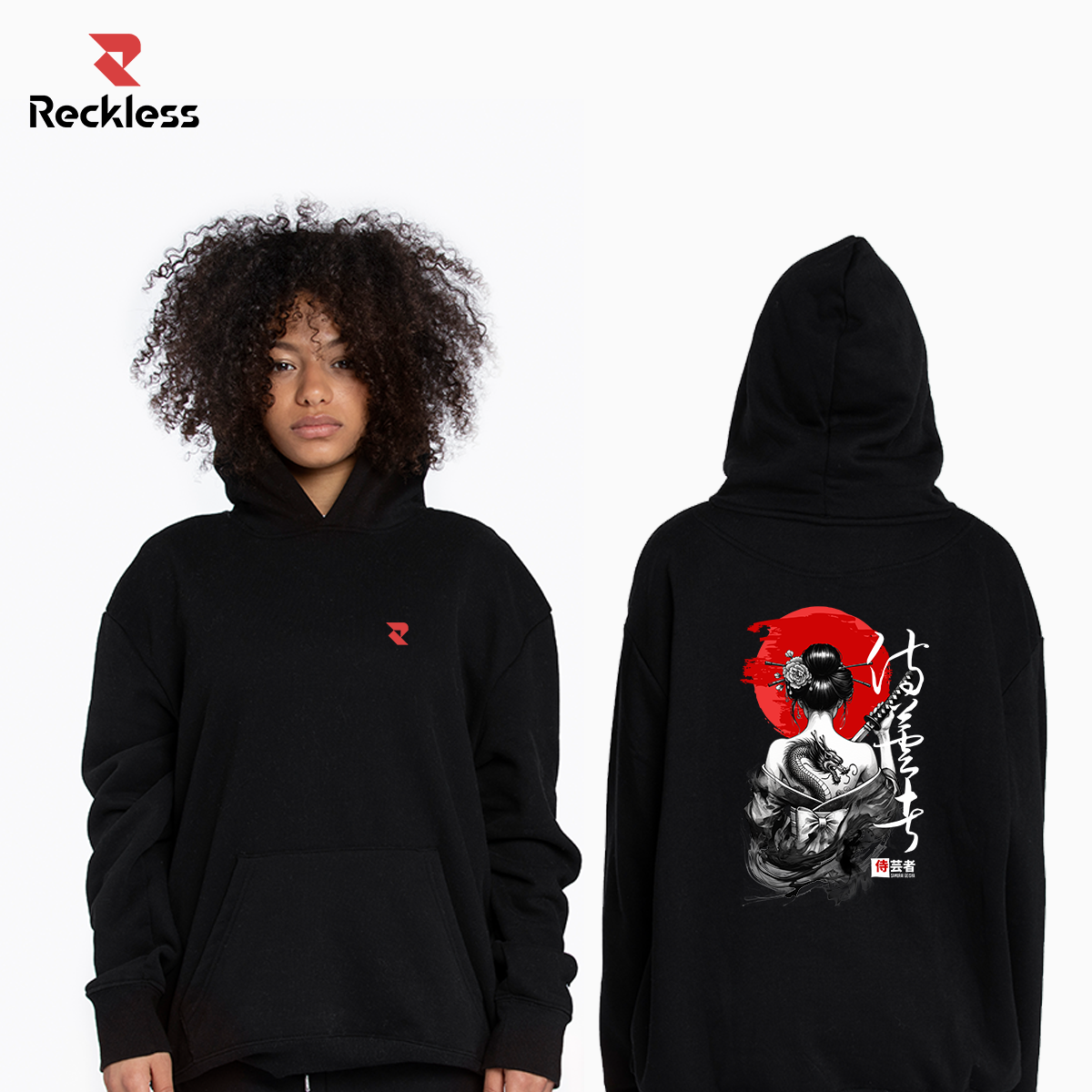898 Dragon - The Reckless